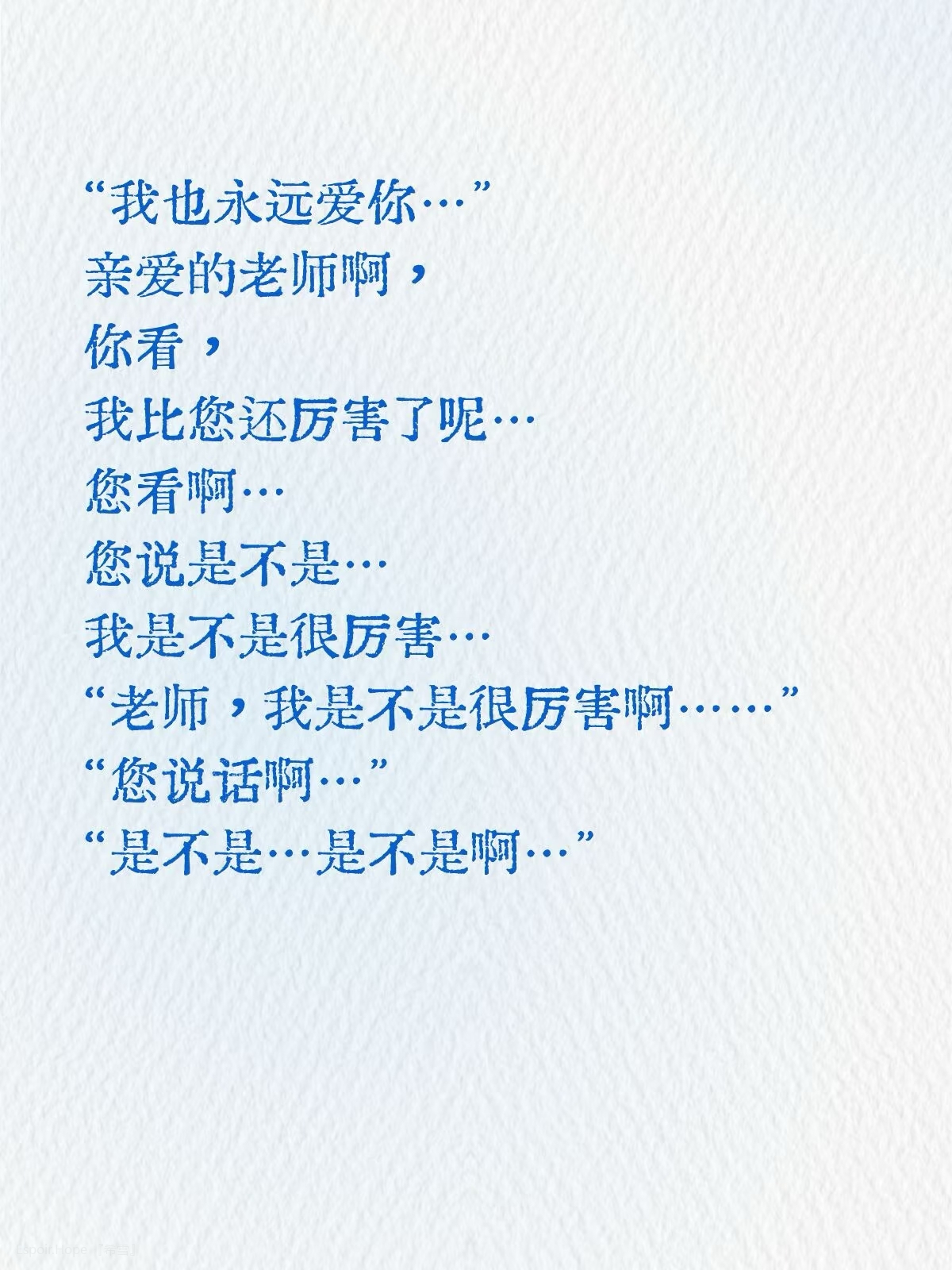拟人圈