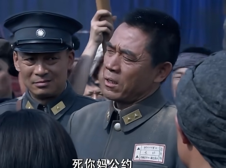 拟人圈