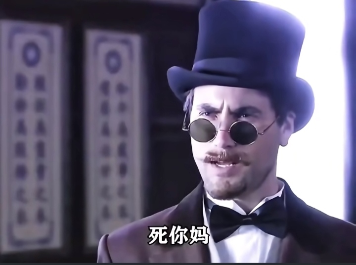 拟人圈