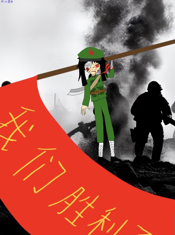 补发国庆节的图-拟人圈