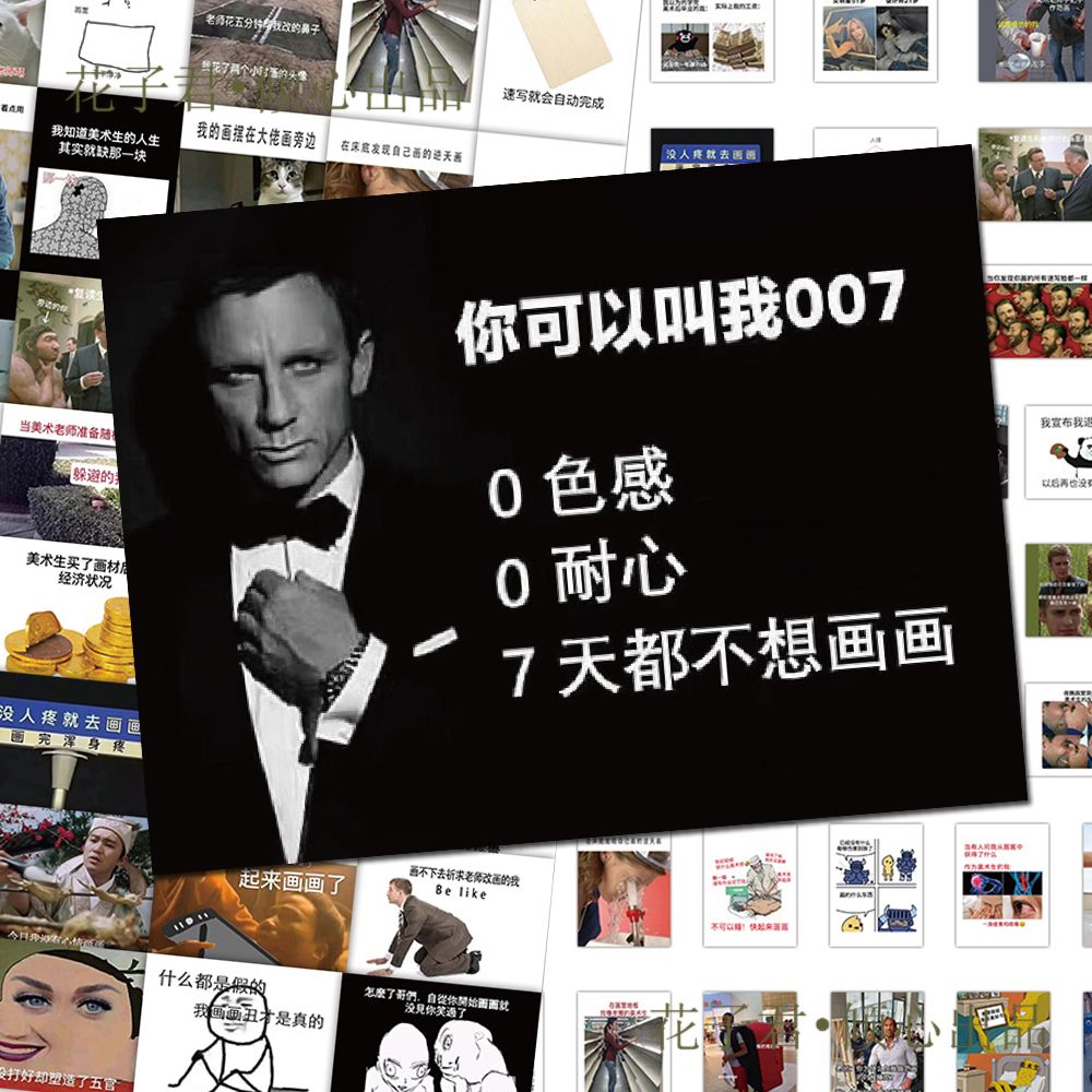 用户封面