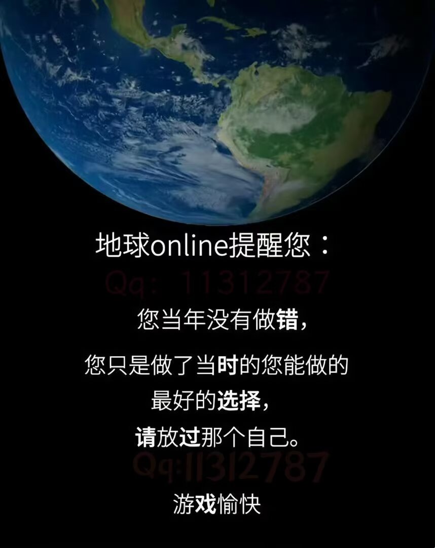 用户封面