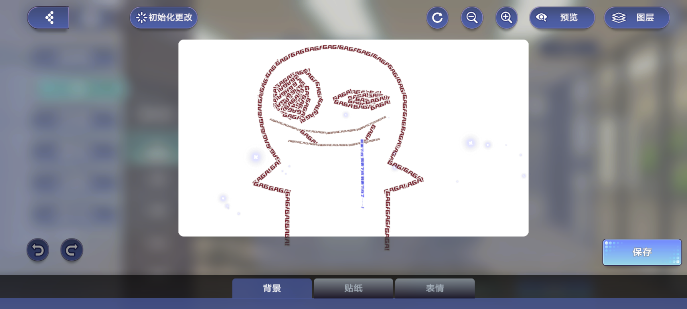 用户封面