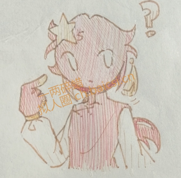 拟人圈