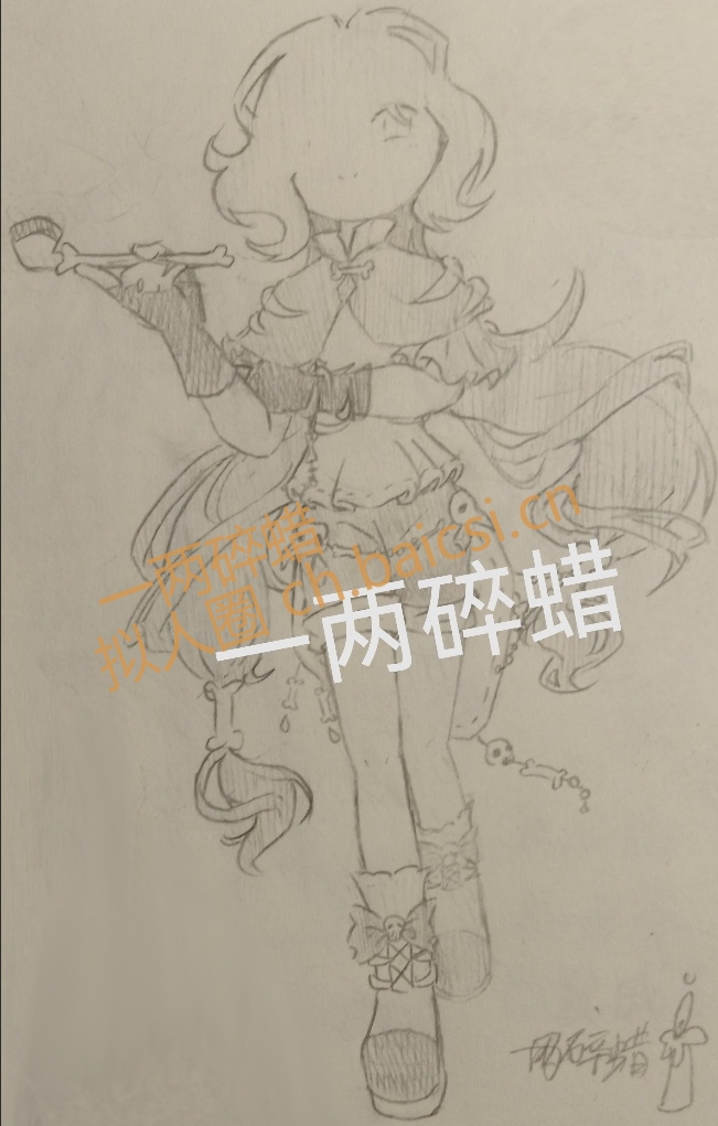 拟人圈